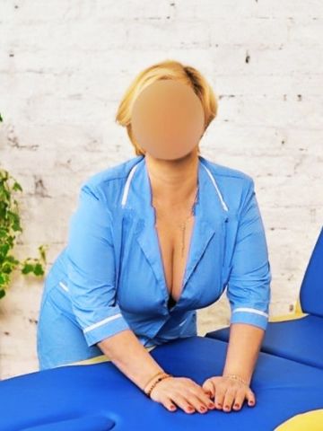 Галина
